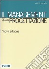 Il management della progettazione libro di Koudate Akira