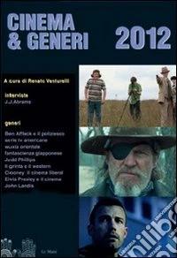 Cinema & generi 2012