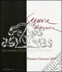 Segnare disegnare. Premio giovani 2009. Ediz. illustrata libro