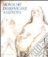 Monache domenicane a Genova libro