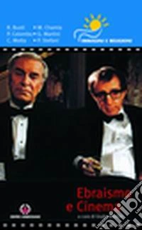 Ebraismo e cinema