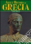 Arte e historia de Grecia y monte Atos libro