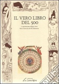 Il vero libro del Cinquecento