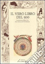 Il vero libro del Cinquecento libro