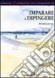 Imparare a dipingere