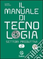 manuale di tecnologia versione base 2
