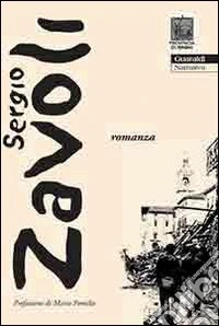 Romanza