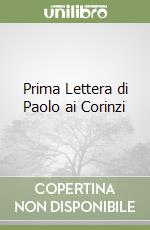 Prima Lettera di Paolo ai Corinzi libro