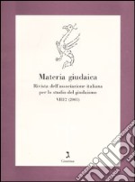 Materia giudaica (2003) vol.2 libro usato