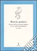 Materia giudaica vol.1 2005 