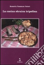 La cucina ebraica tripolina