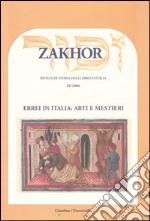 Zakhor (IX/2006) 