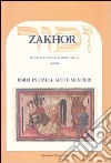 Zakhor (IX/2006) 