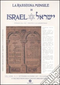 Rassegna mensile di Israel n. 3/07 libro