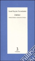Zakhor 
