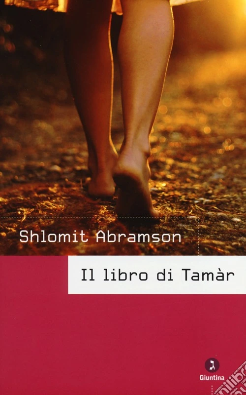 Il libro di Tamàr