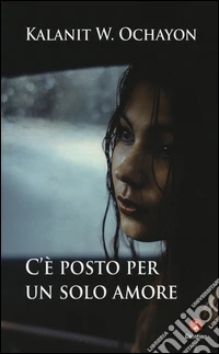 C'è posto per un solo amore