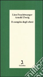 Il compito degli ebrei libro