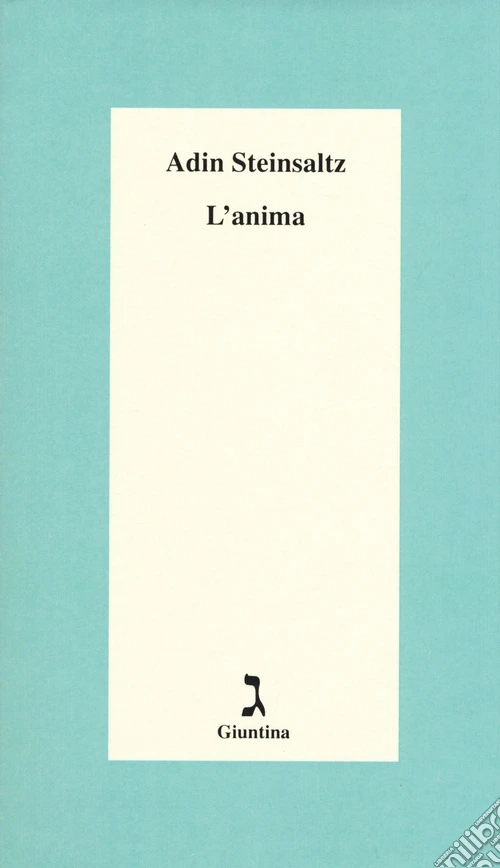L'anima