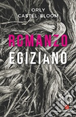 Romanzo egiziano libro