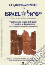 La rassegna mensile di Israel (2018). Vol. 84/3: «Yefet nelle tende di Shem». L'ebraico in traduzione libro