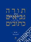 Bibbia ebraica. Agiografi. Testo ebraico a fronte libro