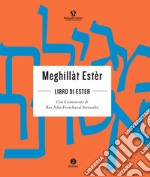 Il libro di Ester