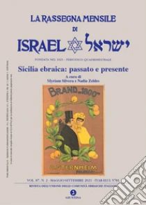 La rassegna mensile di Israel. Vol. 87/2