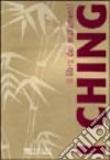 I Ching. Il libro dei mutamenti libro