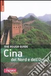 Cina del nord e dell'ovest libro