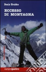 Eccesso di montagna libro