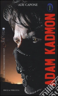 Adam Kadmon