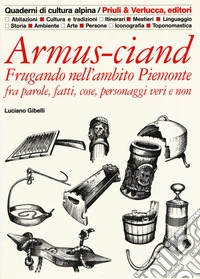 Armus-ciand