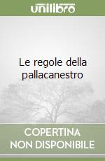 Le regole della pallacanestro