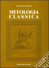 Mitologia classica