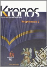 Kronos. Supplemento. Vol. 2 libro