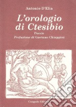 L'orologio di Ctesibio libro