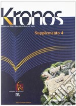 Kronos. Supplemento. Vol. 4 libro