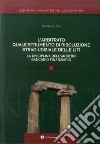 L'arbitrato quale soluzione di risoluzione stragiudiziale delle liti. La disciplina dell'arbitro bancario finanziario libro