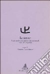 Le sirene. Analisi semiotiche intorno a un racconto di Tomasi di Lampedusa libro di Cavicchioli S. (cur.)