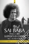 Sai Baba parla dei rapporti di coppia libro