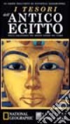 I tesori dell'antico Egitto nella collezione del museo egizio del Cairo libro