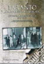 Taranto da Lorusso a Cannata ovvero il ritorno dei rossi (1971-1982) libro