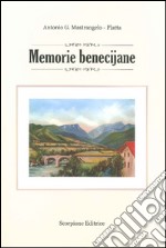 Memorie benecijane