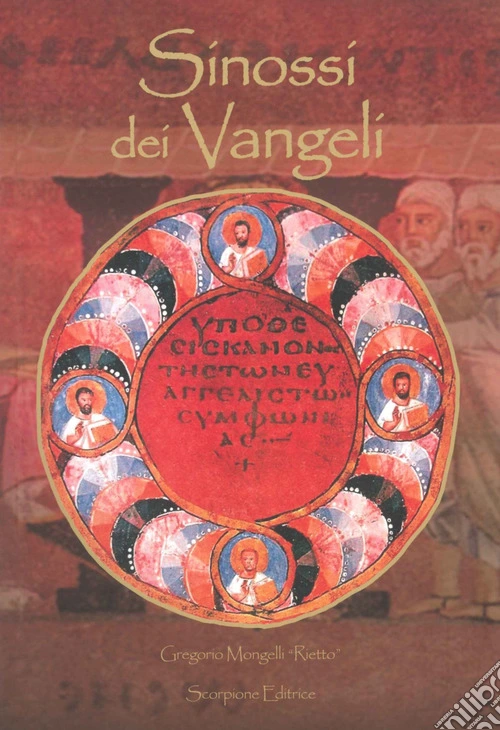 Sinossi dei Vangeli