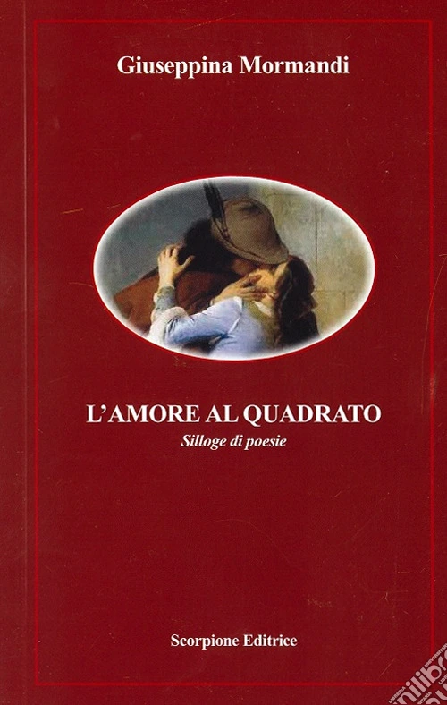 L'amore al quadrato