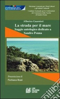 La strada per il mare