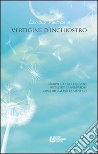 Vertigine d'inchiostro