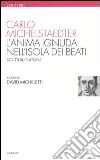 L'anima ignuda nell'isola dei beati. Scritti su Platone libro