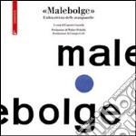 Malebolge. L'altra rivista delle avanguardie